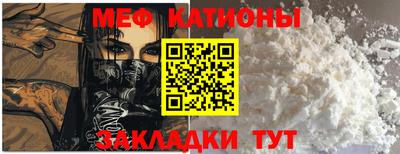 прущая мука Кимры