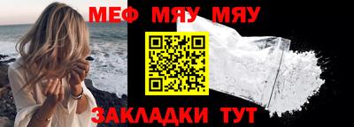ешки Кингисепп