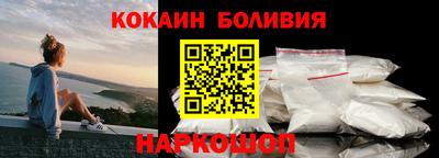 шишки Кинель