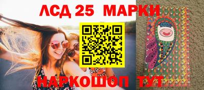 прущая мука Кимры