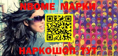 прущая мука Кимры