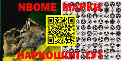 прущая мука Кимры