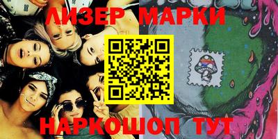 ешки Кингисепп