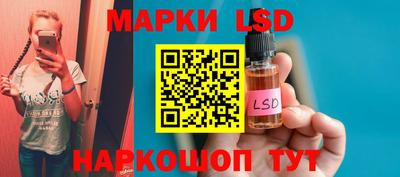 прущая мука Кимры
