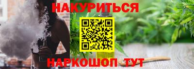 прущая мука Кимры