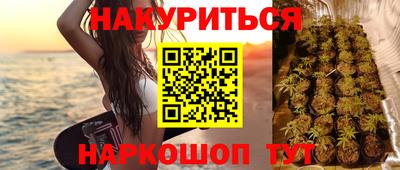 прущая мука Кимры