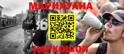 ешки Кингисепп
