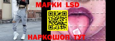 шишки Кинель