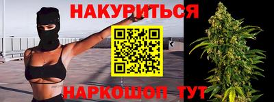 ешки Кингисепп