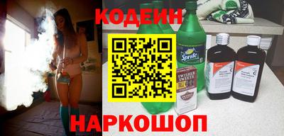 ешки Кингисепп