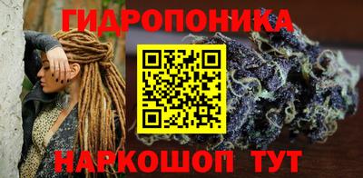 прущая мука Кимры