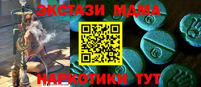 ешки Кингисепп