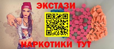 прущая мука Кимры