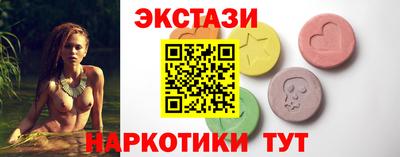 ешки Кингисепп