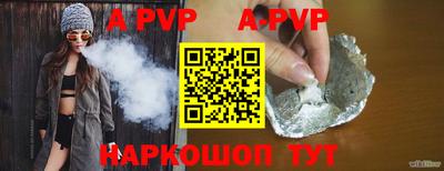 прущая мука Кимры