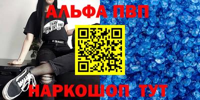прущая мука Кимры