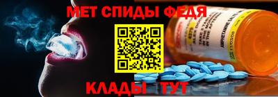 ешки Кингисепп