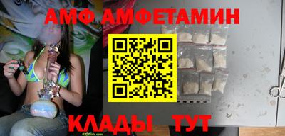 прущая мука Кимры