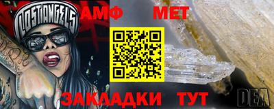 ешки Кингисепп