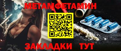 ешки Кингисепп
