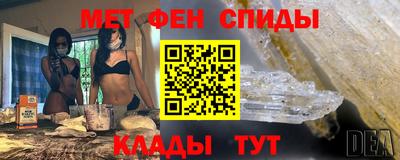 шишки Кинель