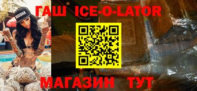 шишки Кинель