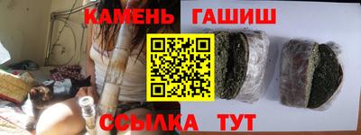прущая мука Кимры
