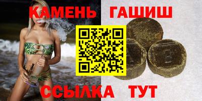 прущая мука Кимры