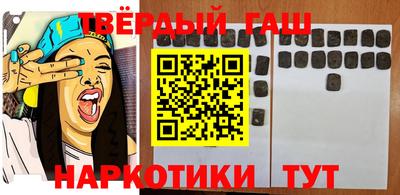 ешки Кингисепп