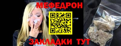 ешки Кингисепп