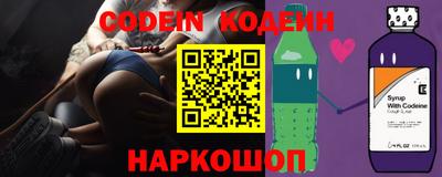 ешки Кингисепп