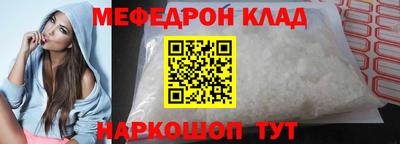 прущая мука Кимры